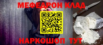 mix Малгобек
