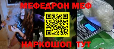 mix Малгобек