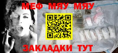 mix Малгобек