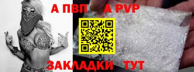 mix Малгобек