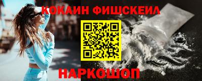 mix Малгобек