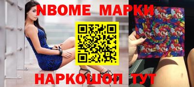mix Малгобек