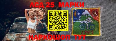 мефедрон VHQ Малоярославец