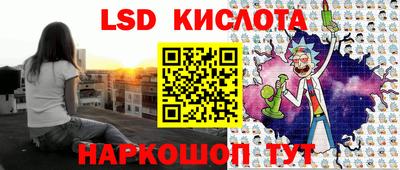 mix Малгобек