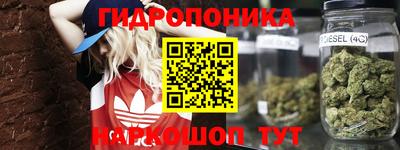 mix Малгобек