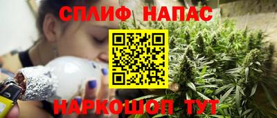 mix Малгобек