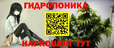 мефедрон VHQ Малоярославец