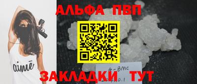 mix Малгобек