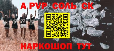 mix Малгобек