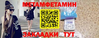 mix Малгобек