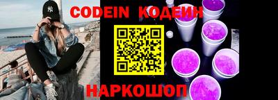 mix Малгобек