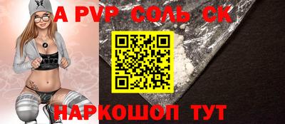 mix Малгобек
