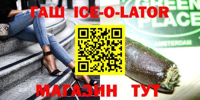 мефедрон VHQ Малоярославец