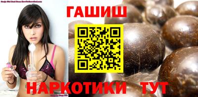 мефедрон VHQ Малоярославец