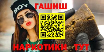 mix Малгобек