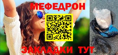 mix Малгобек